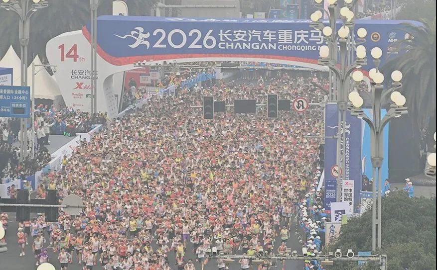 开云App-马拉松：为什么很多跑者倒在了终点前？